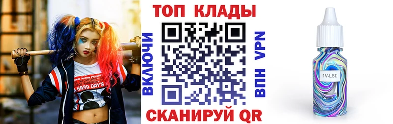 Купить наркотик аптеки Приозерск Кокаин  Марихуана  Меф мяу мяу  MDMA  omg ТОР  Альфа ПВП  ГАШ 