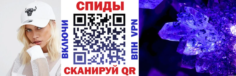 АМФ Premium  сколько стоит  Приозерск 