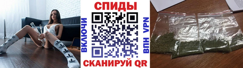 Бутират жидкий экстази  Приозерск 