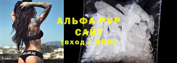 экстази Елизово