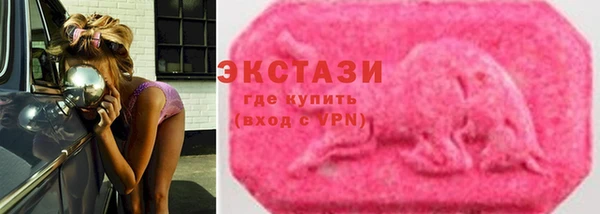 мефедрон Дмитровск