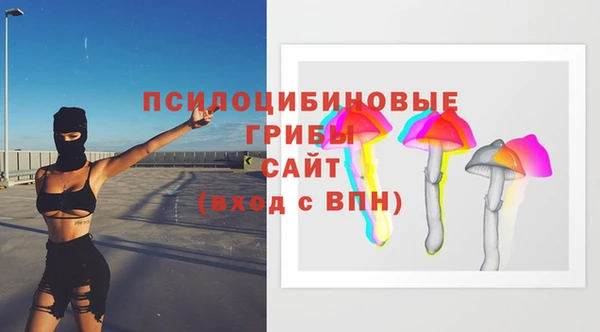 мефедрон Дмитровск