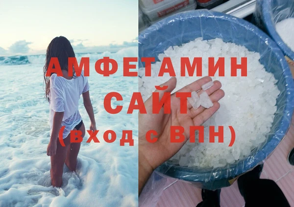 спиды Дмитров