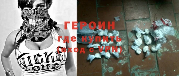 спиды Дмитров