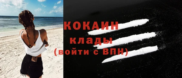 спиды Дмитров