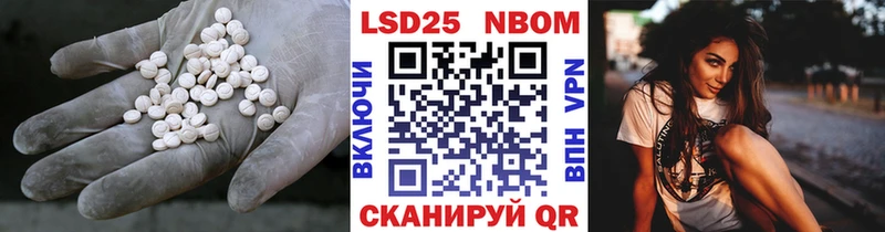 LSD-25 экстази кислота даркнет сайт Приозерск