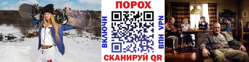 Первитин витя  Приозерск 