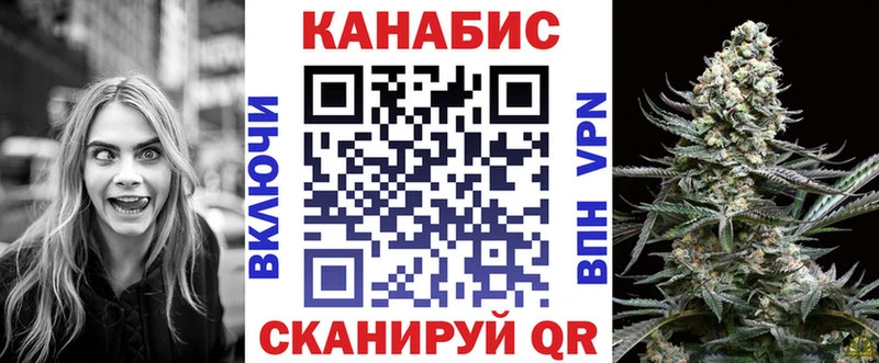 купить наркотик  Приозерск  Шишки марихуана MAZAR 